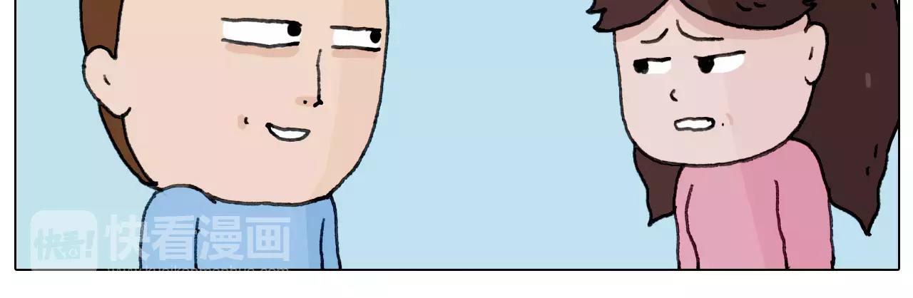 第162话 超级溜冰器(1/2)-第161话