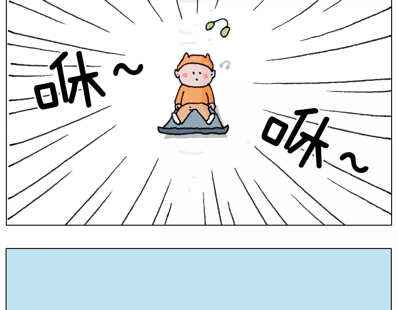 第162话 超级溜冰器(1/2)-第161话