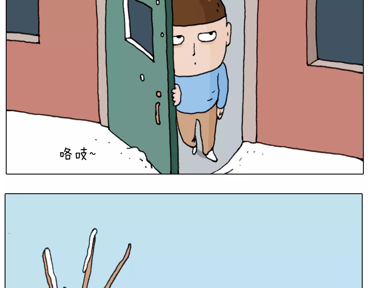第162话 超级溜冰器(1/2)-第161话
