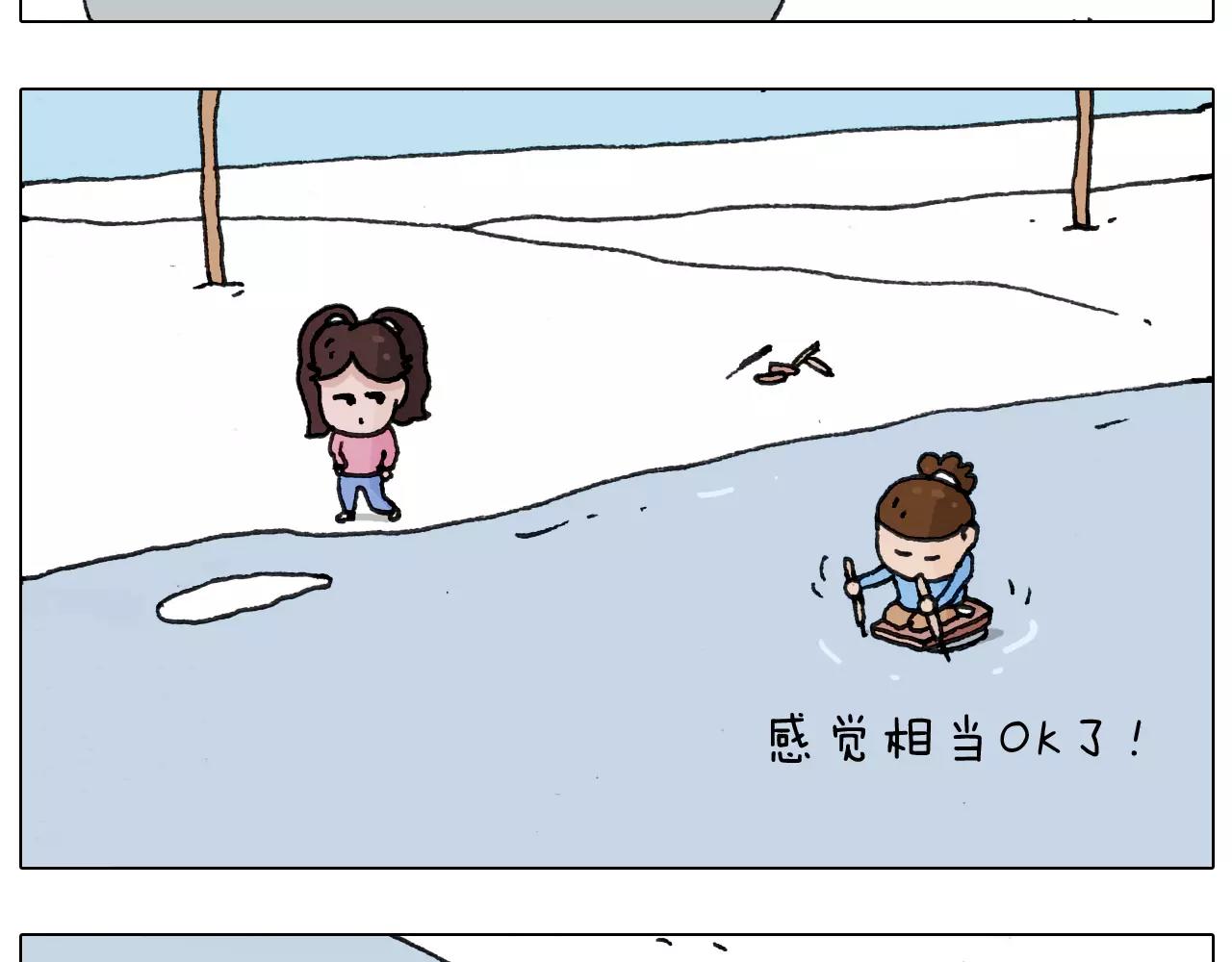 第162话 超级溜冰器(1/2)-第161话