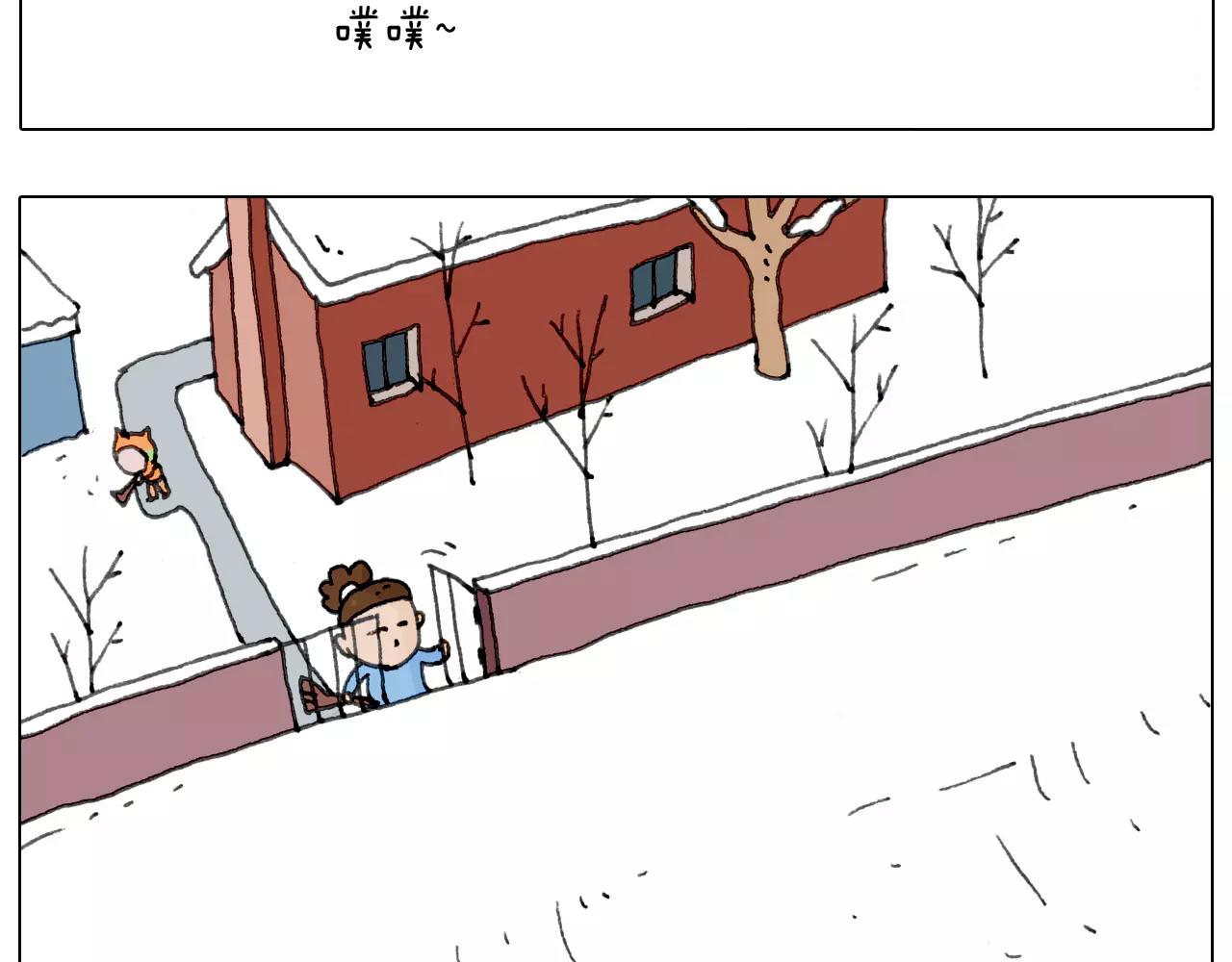 第162话 超级溜冰器(1/2)-第161话