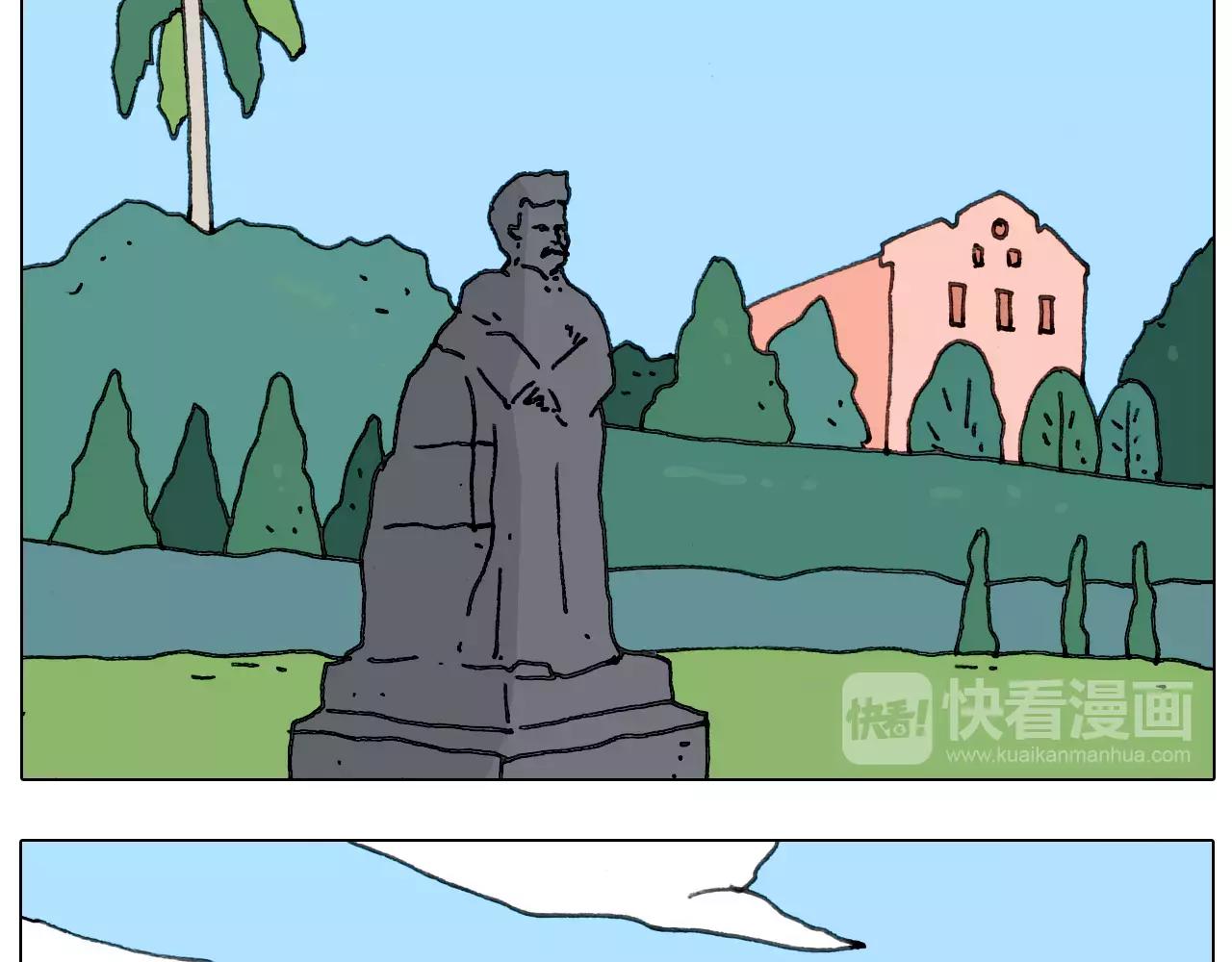 第168话 漂亮的大学(1/2)-第167话