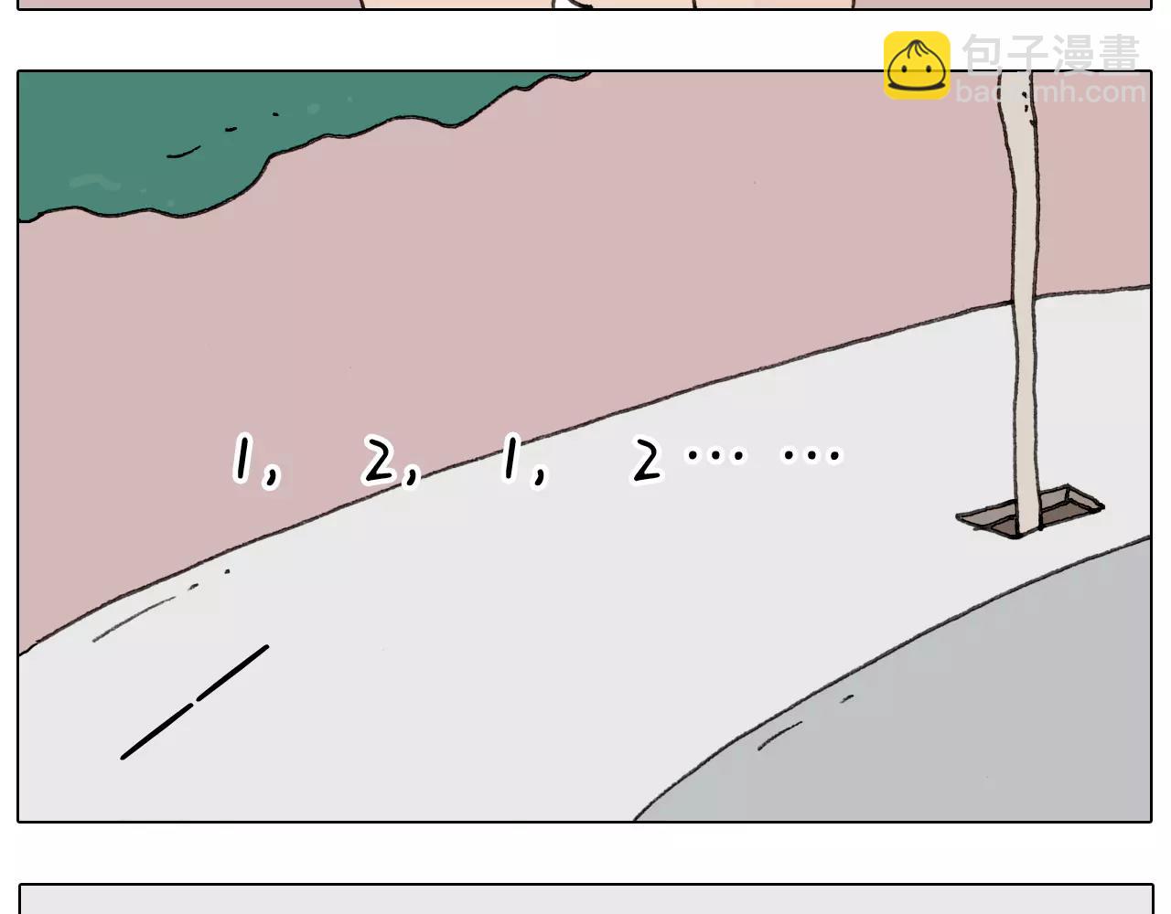 第168话 漂亮的大学(1/2)-第167话