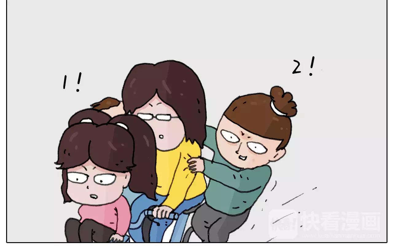 第168话 漂亮的大学(1/2)-第167话