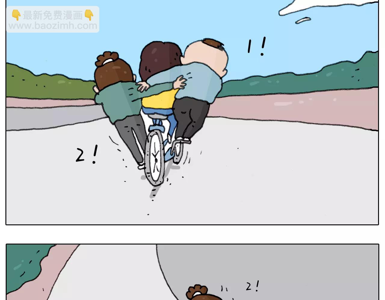 第168话 漂亮的大学(1/2)-第167话