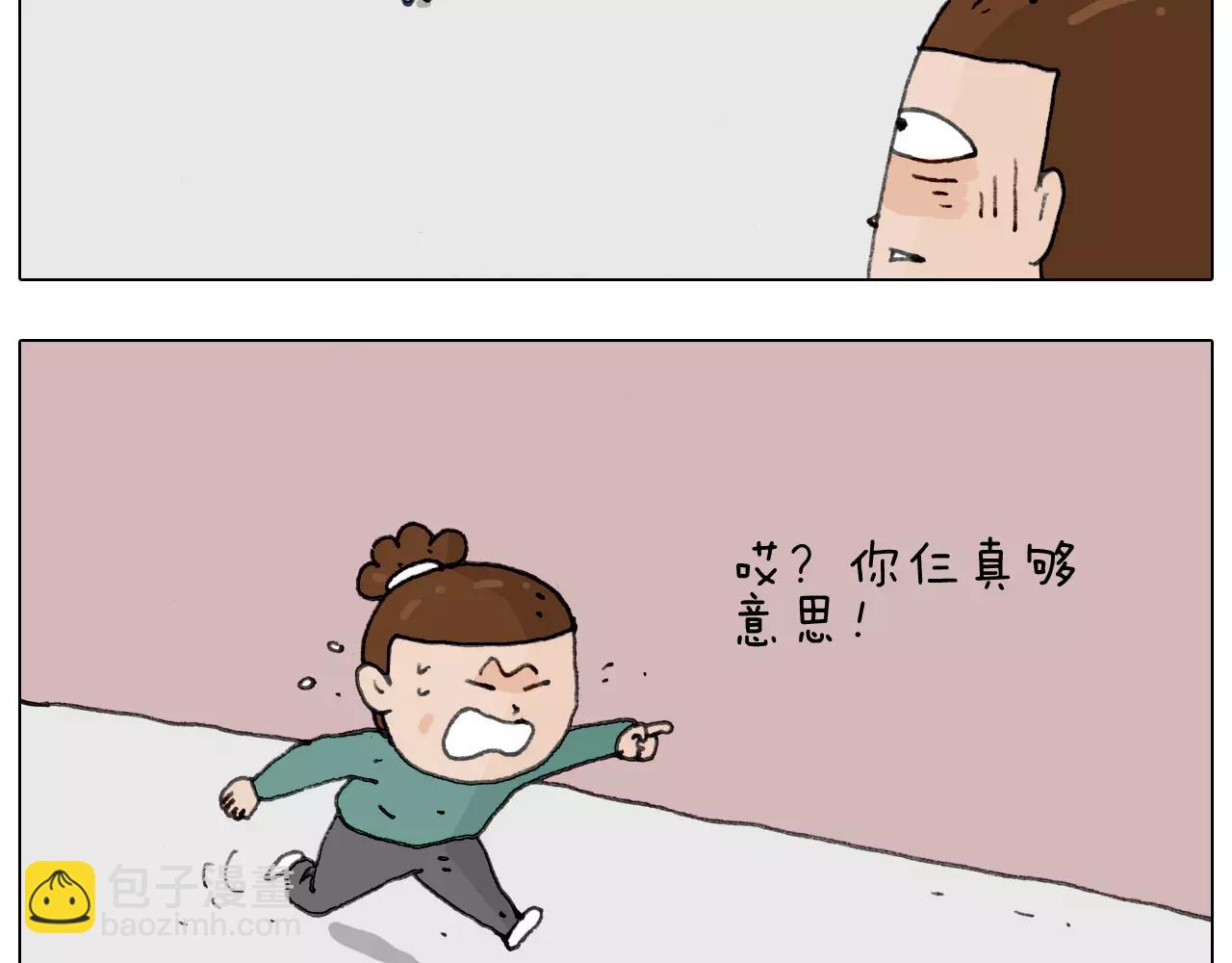 第168话 漂亮的大学(1/2)-第167话