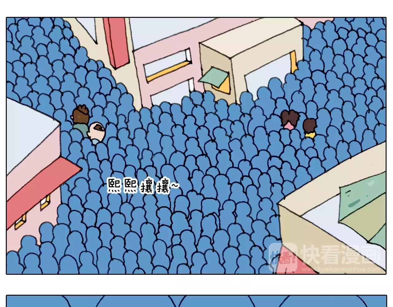 第168话 漂亮的大学(1/2)-第167话