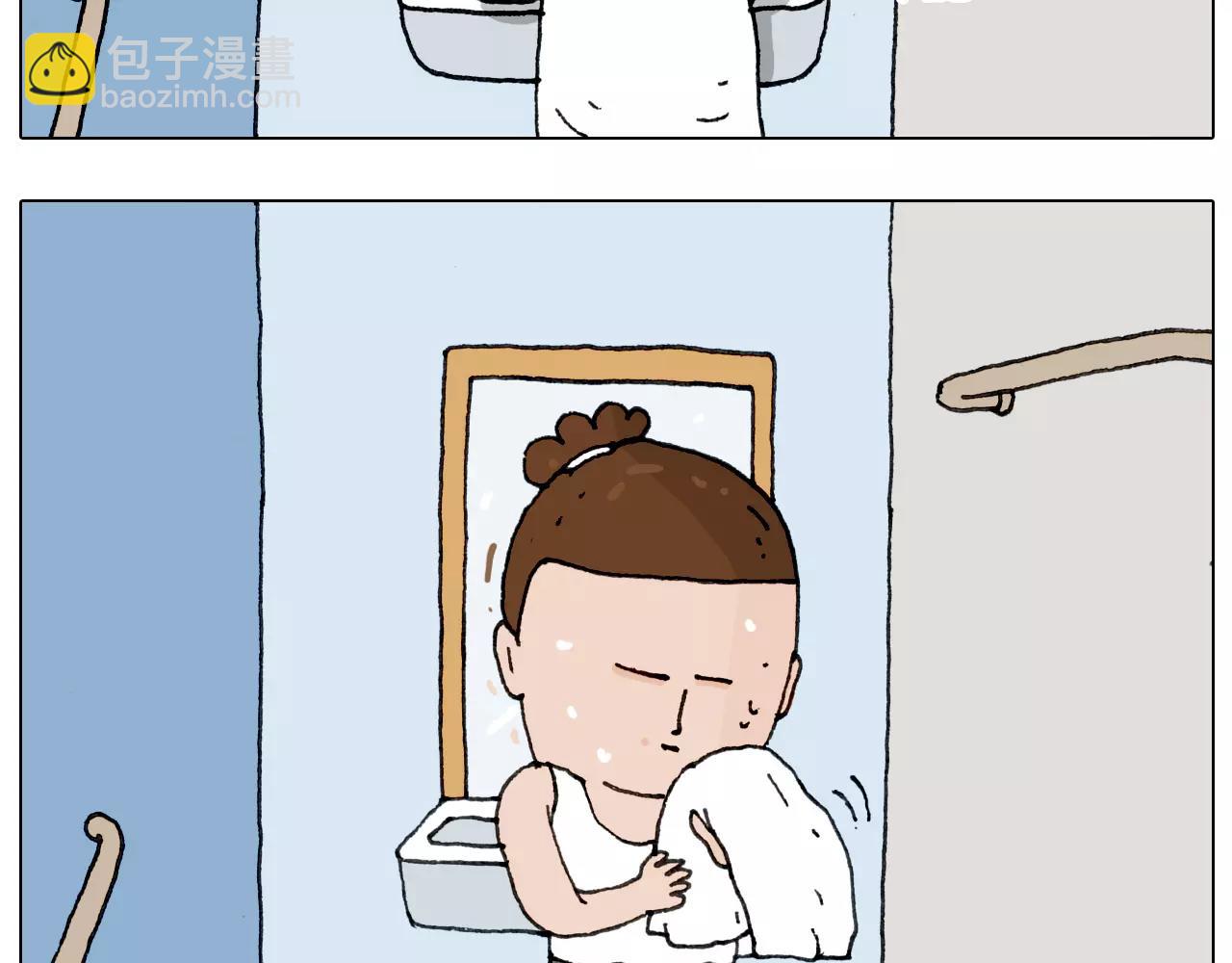 第168话 漂亮的大学(1/2)-第167话