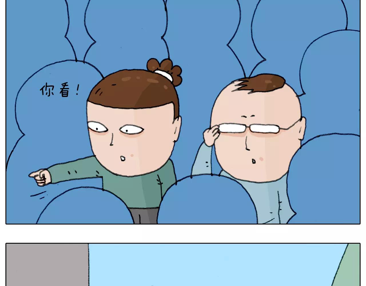 第168话 漂亮的大学(1/2)-第167话