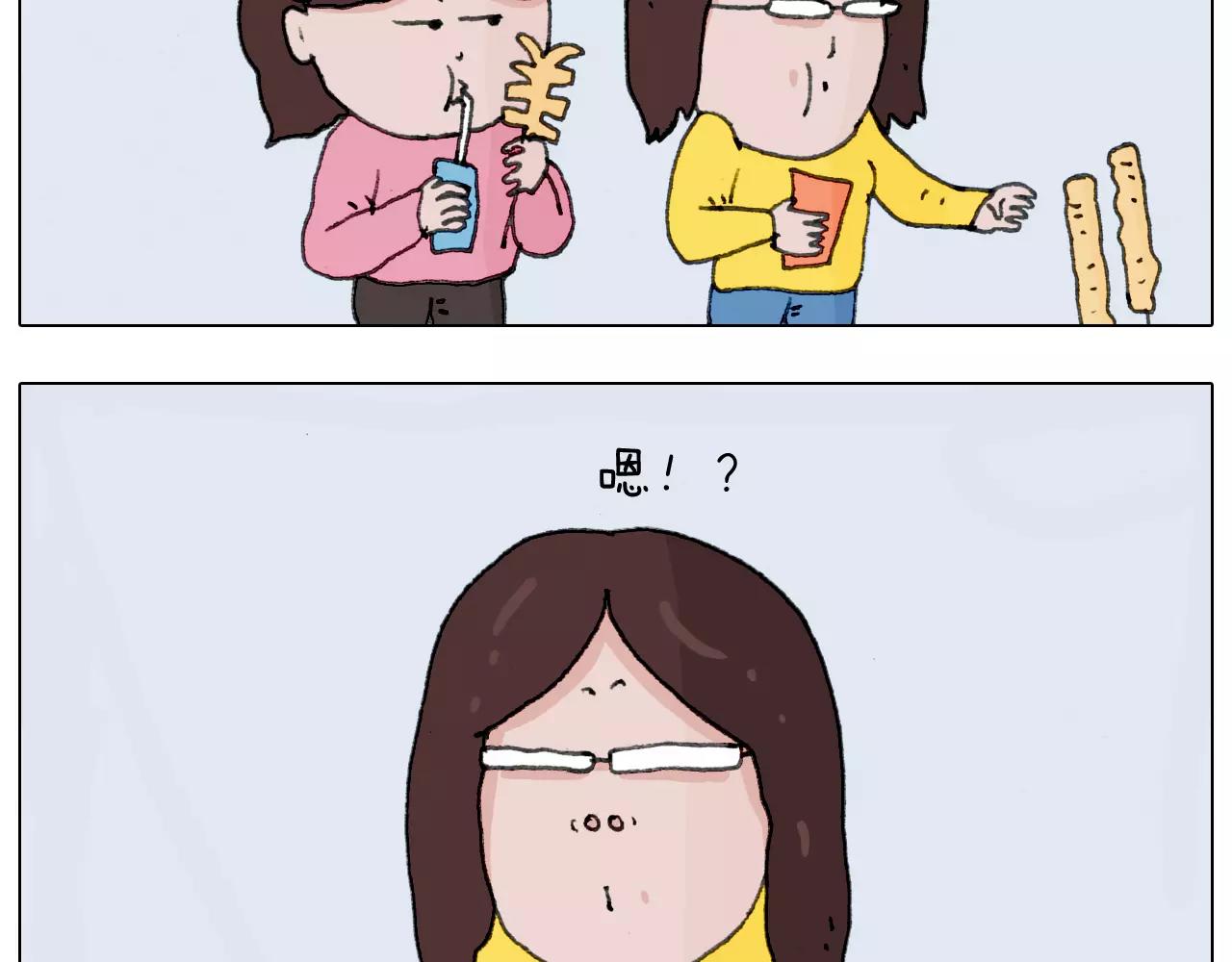 第168话 漂亮的大学(1/2)-第167话