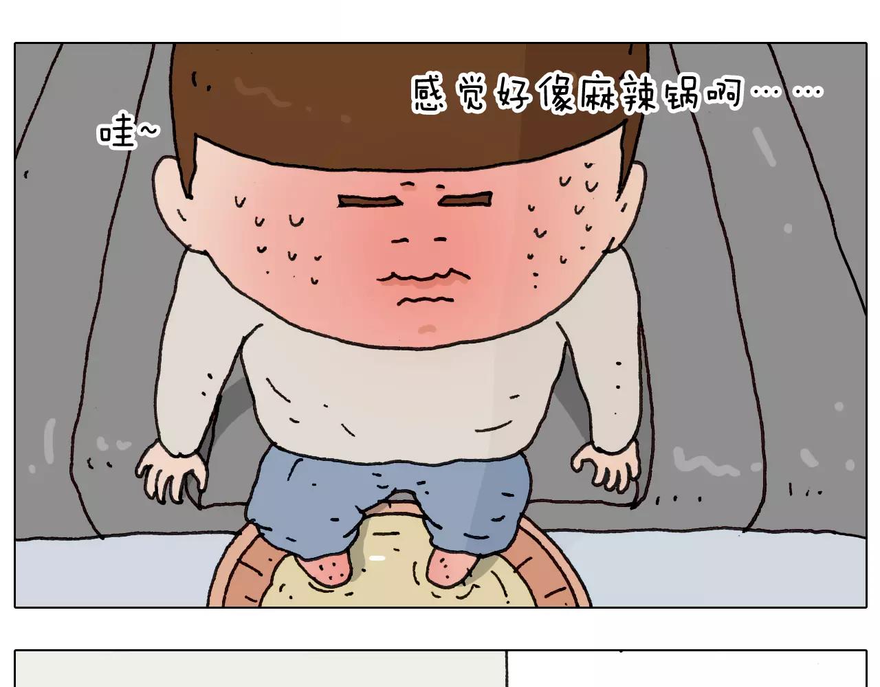 第170话(1/2)-第169话