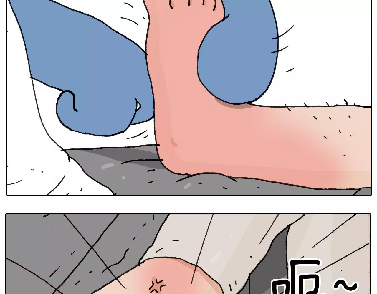 第170话(1/2)-第169话