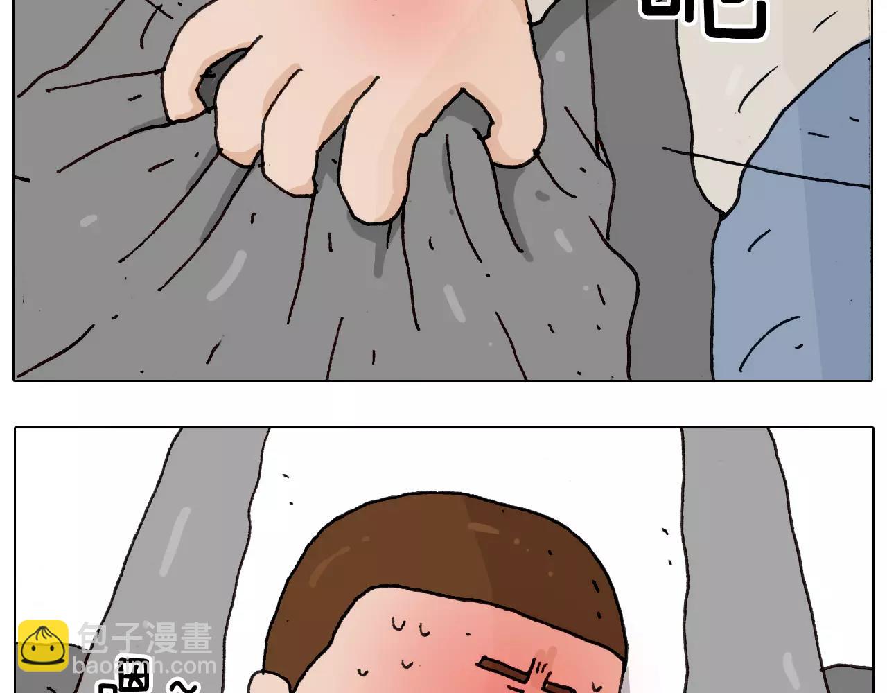 第170话(1/2)-第169话