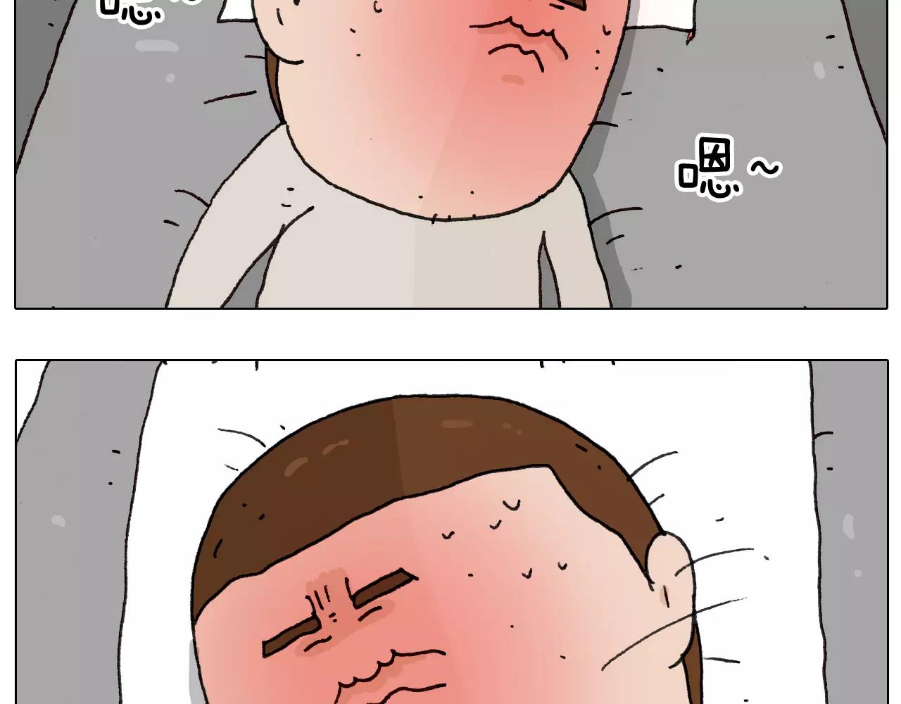 第170话(1/2)-第169话