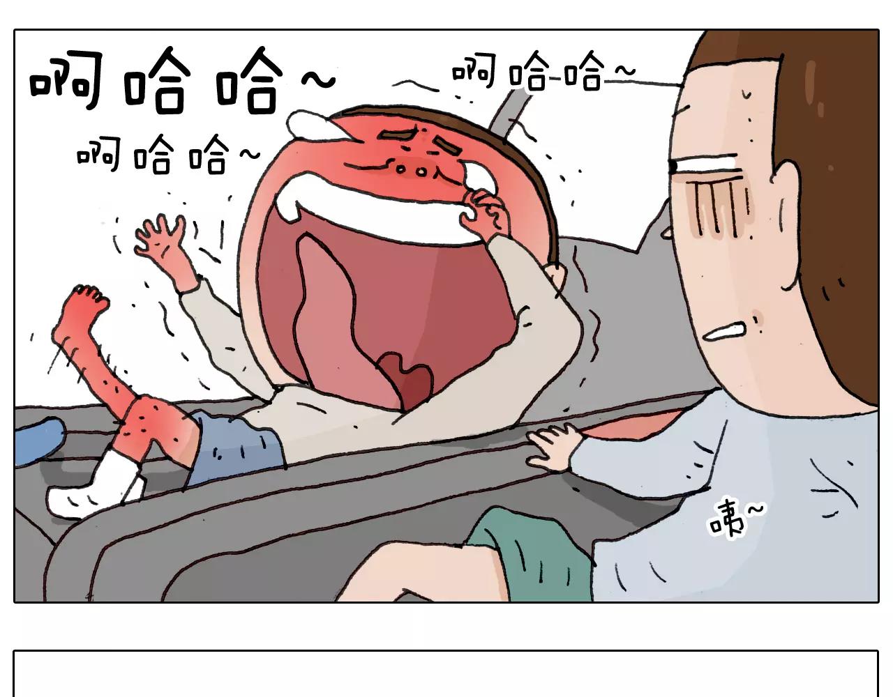 第170话(1/2)-第169话