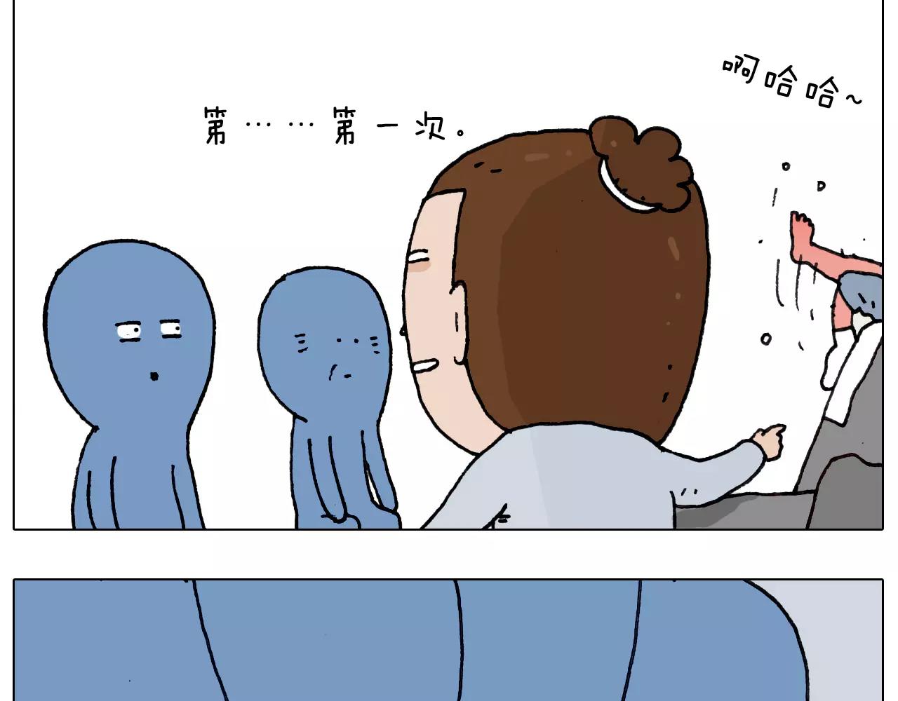 第170话(1/2)-第169话