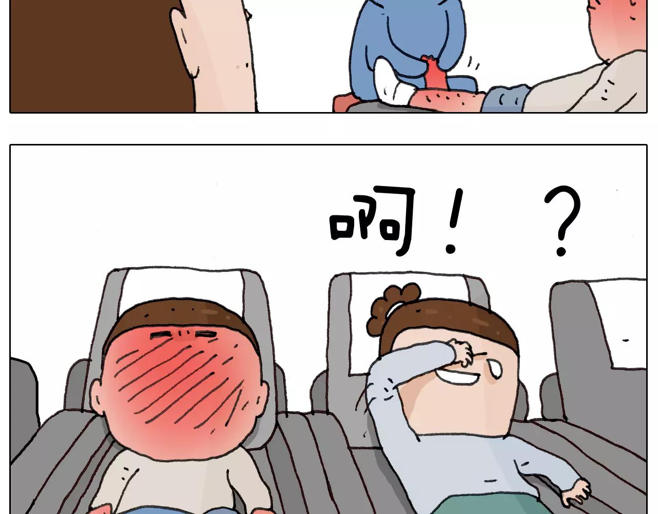 第170话(1/2)-第169话
