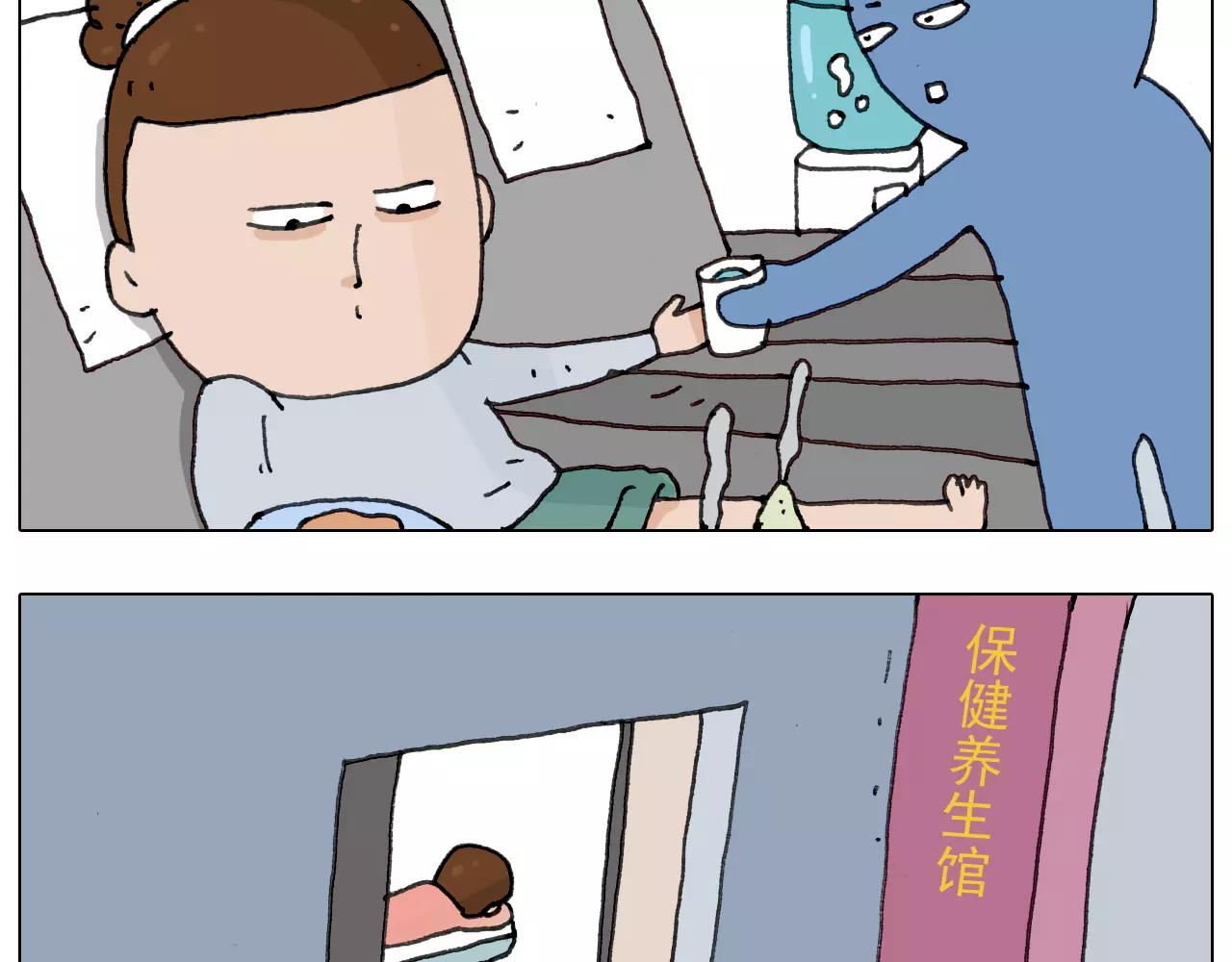 第170话(1/2)-第169话