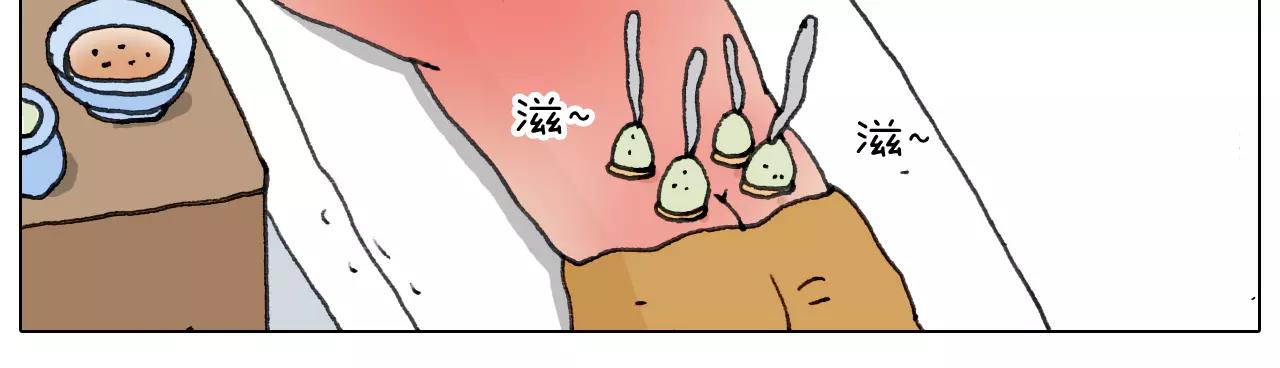 第170话(1/2)-第169话