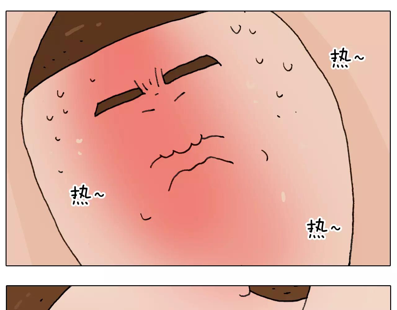 第170话(1/2)-第169话