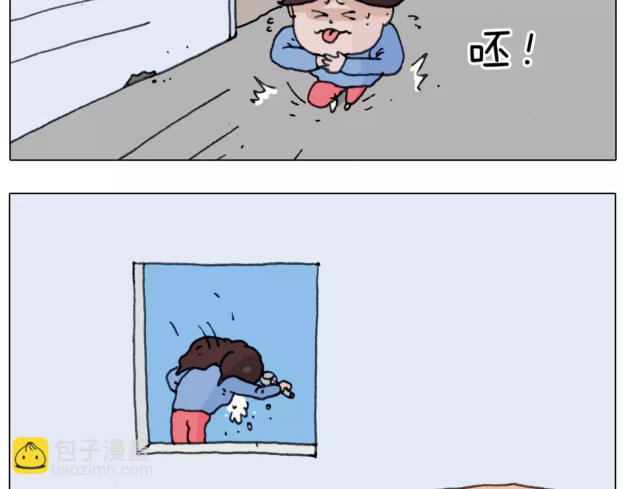 第172话 鼠患(1/2)-第171话