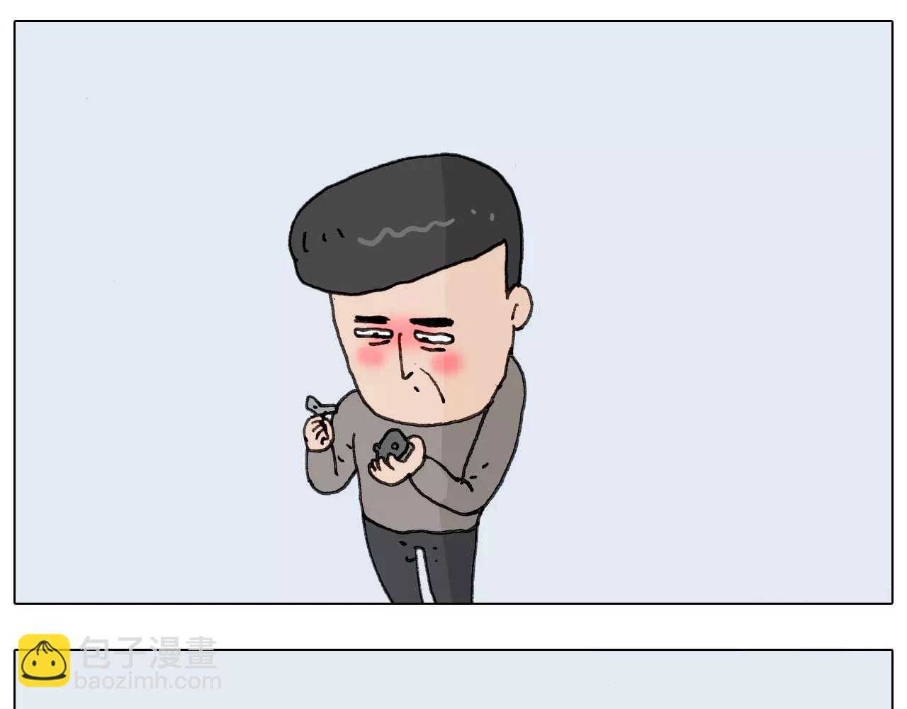 第172话 鼠患(1/2)-第171话