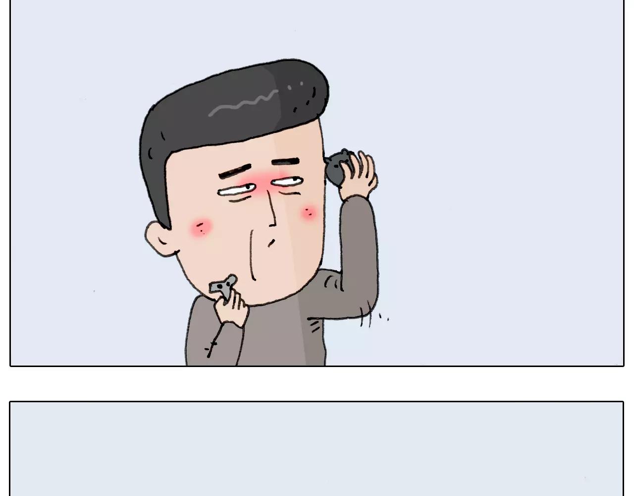 第172话 鼠患(1/2)-第171话