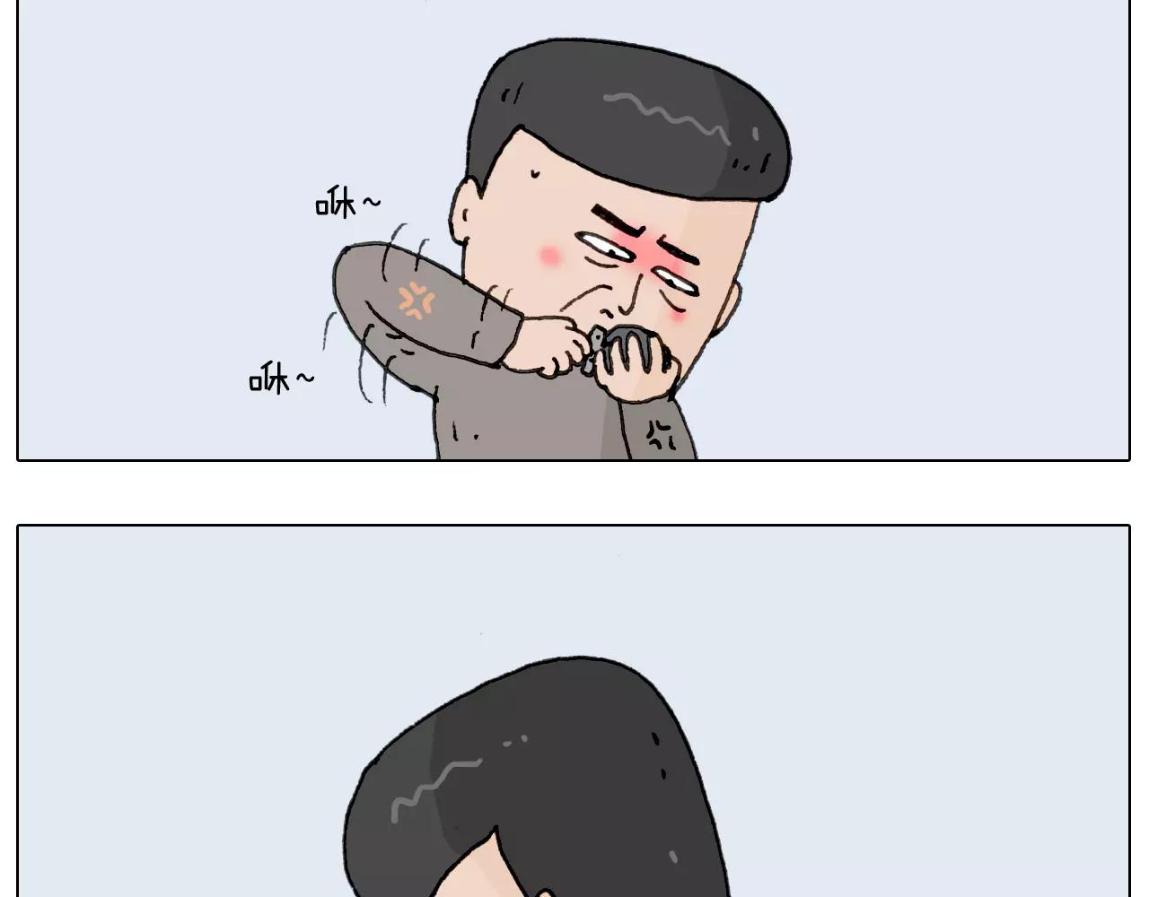 第172话 鼠患(1/2)-第171话