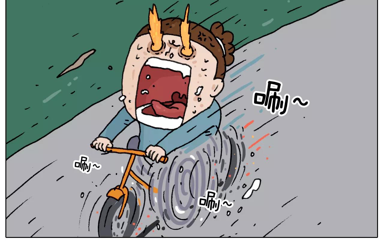 第173话 深夜狂飙(1/2)-第173话