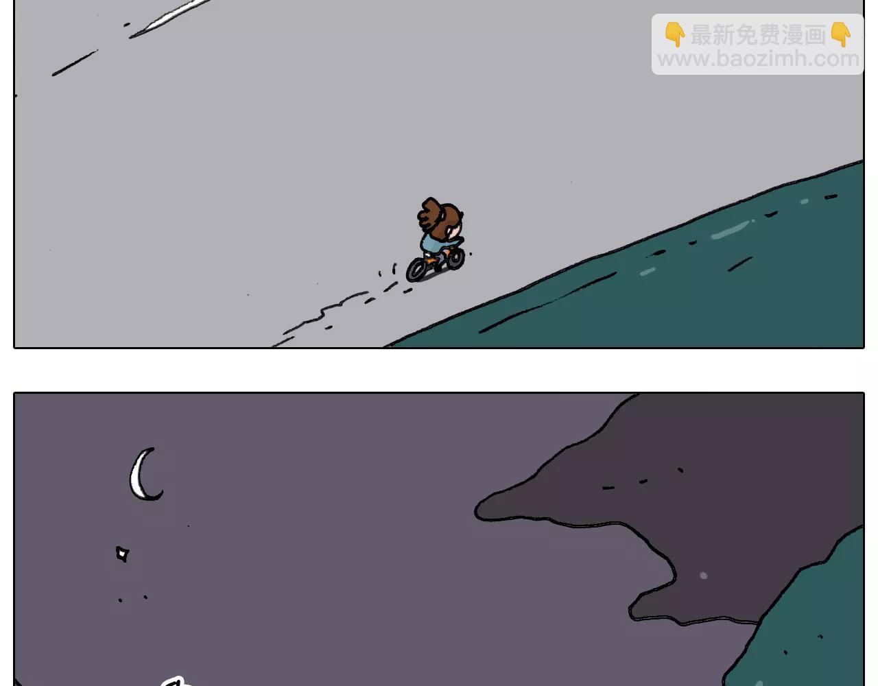 第173话 深夜狂飙(1/2)-第173话