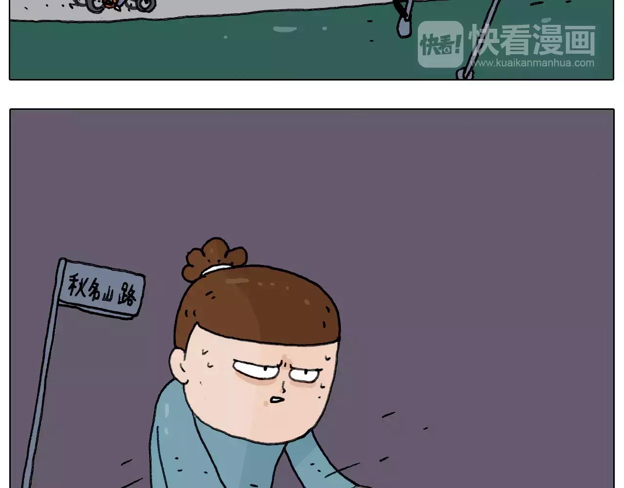 第173话 深夜狂飙(1/2)-第173话