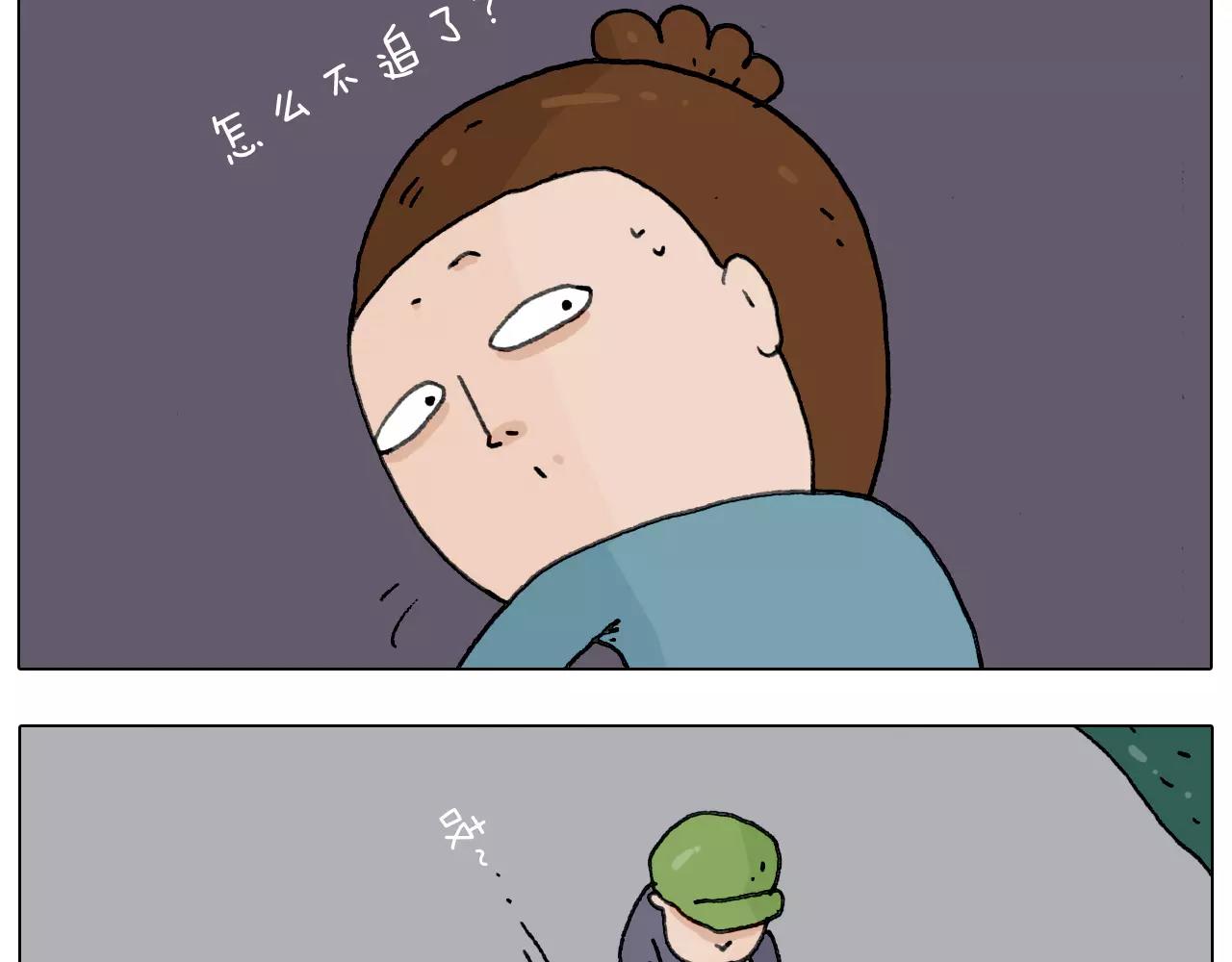 第173话 深夜狂飙(1/2)-第173话