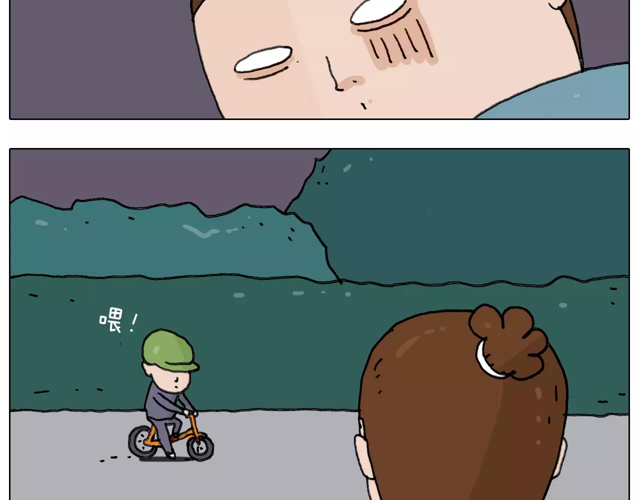 第173话 深夜狂飙(1/2)-第173话