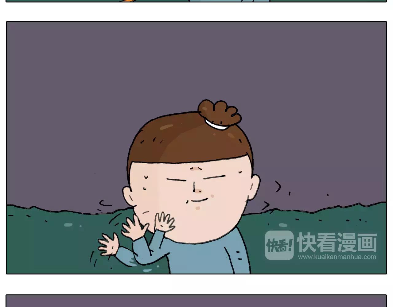 第173话 深夜狂飙(1/2)-第173话