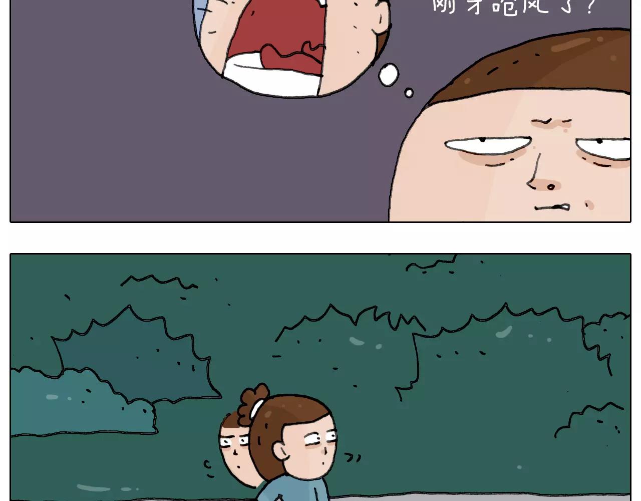 第173话 深夜狂飙(1/2)-第173话