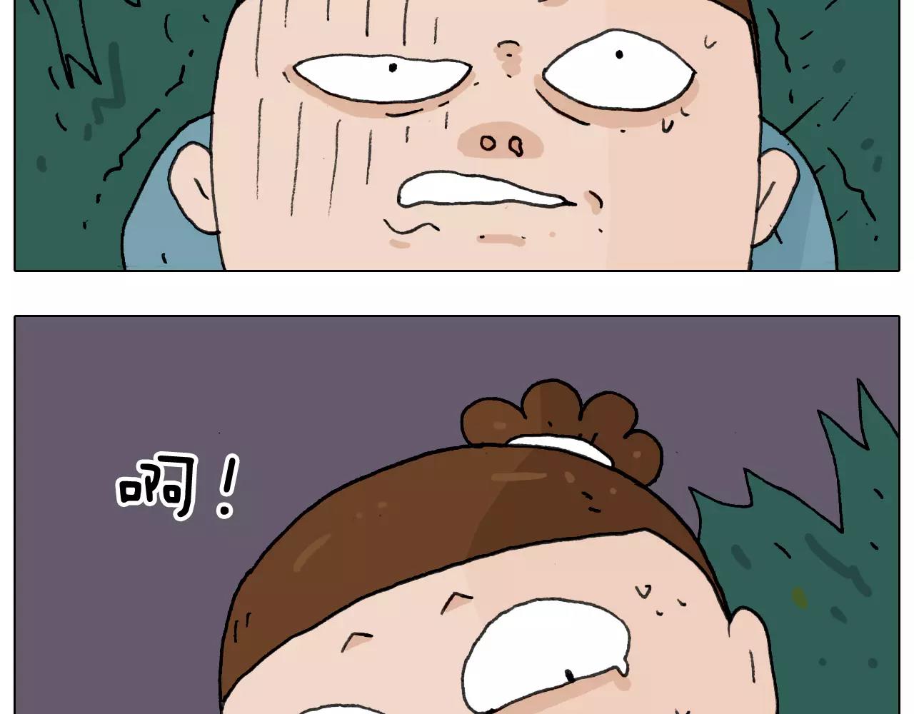 第173话 深夜狂飙(1/2)-第173话