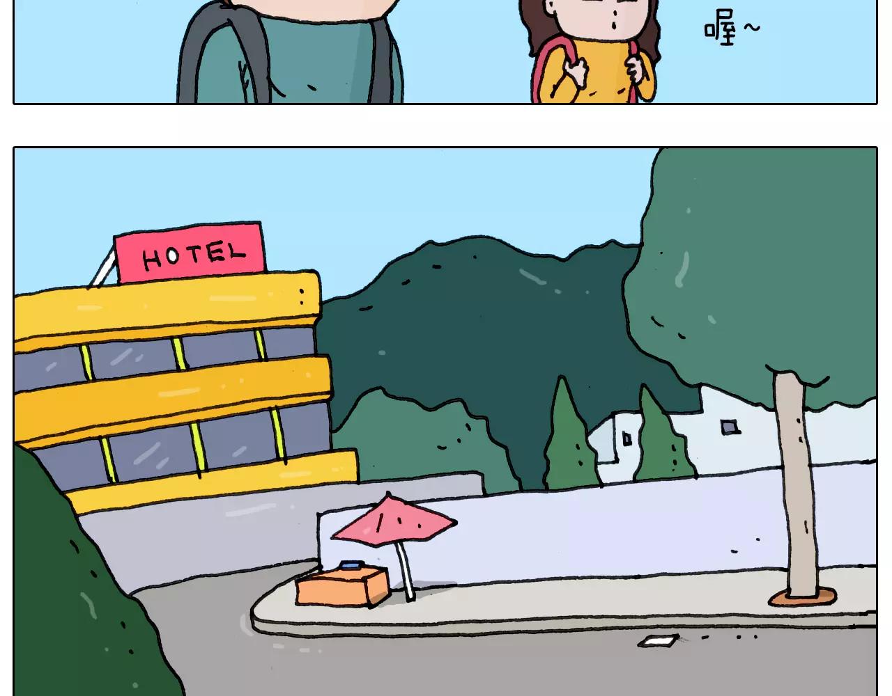 第175话 爱如潮水(1/2)-第175话