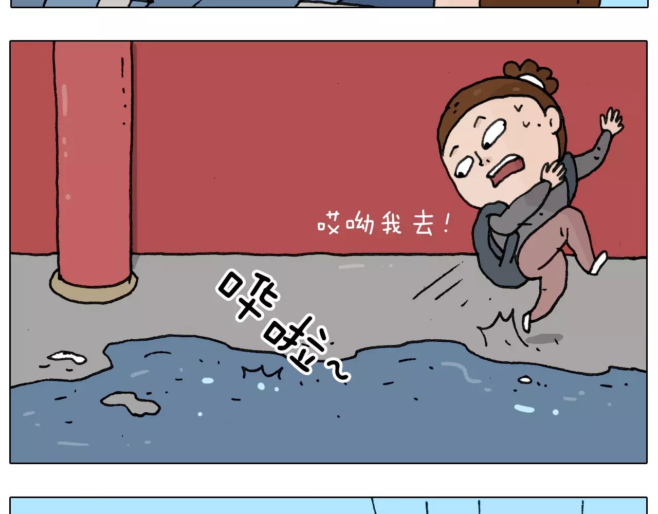 第175话 爱如潮水(1/2)-第175话