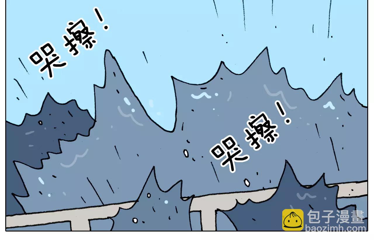 第175话 爱如潮水(1/2)-第175话