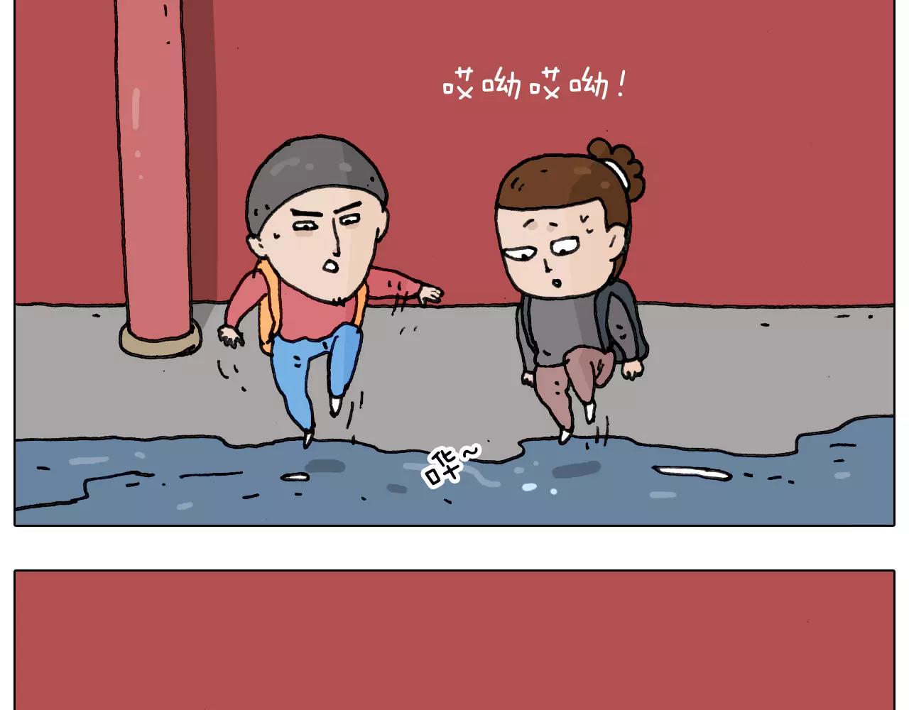 第175话 爱如潮水(1/2)-第175话