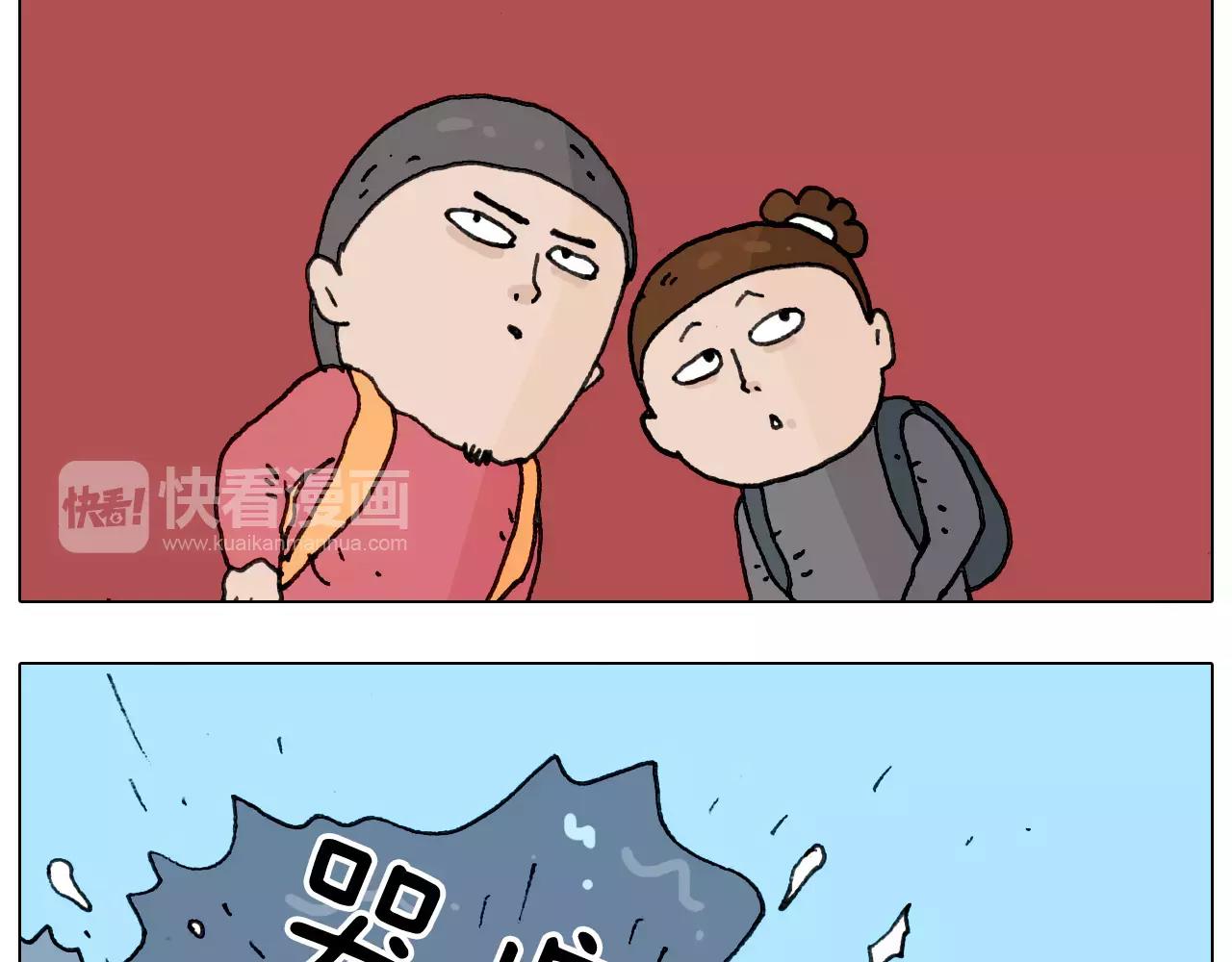 第175话 爱如潮水(1/2)-第175话