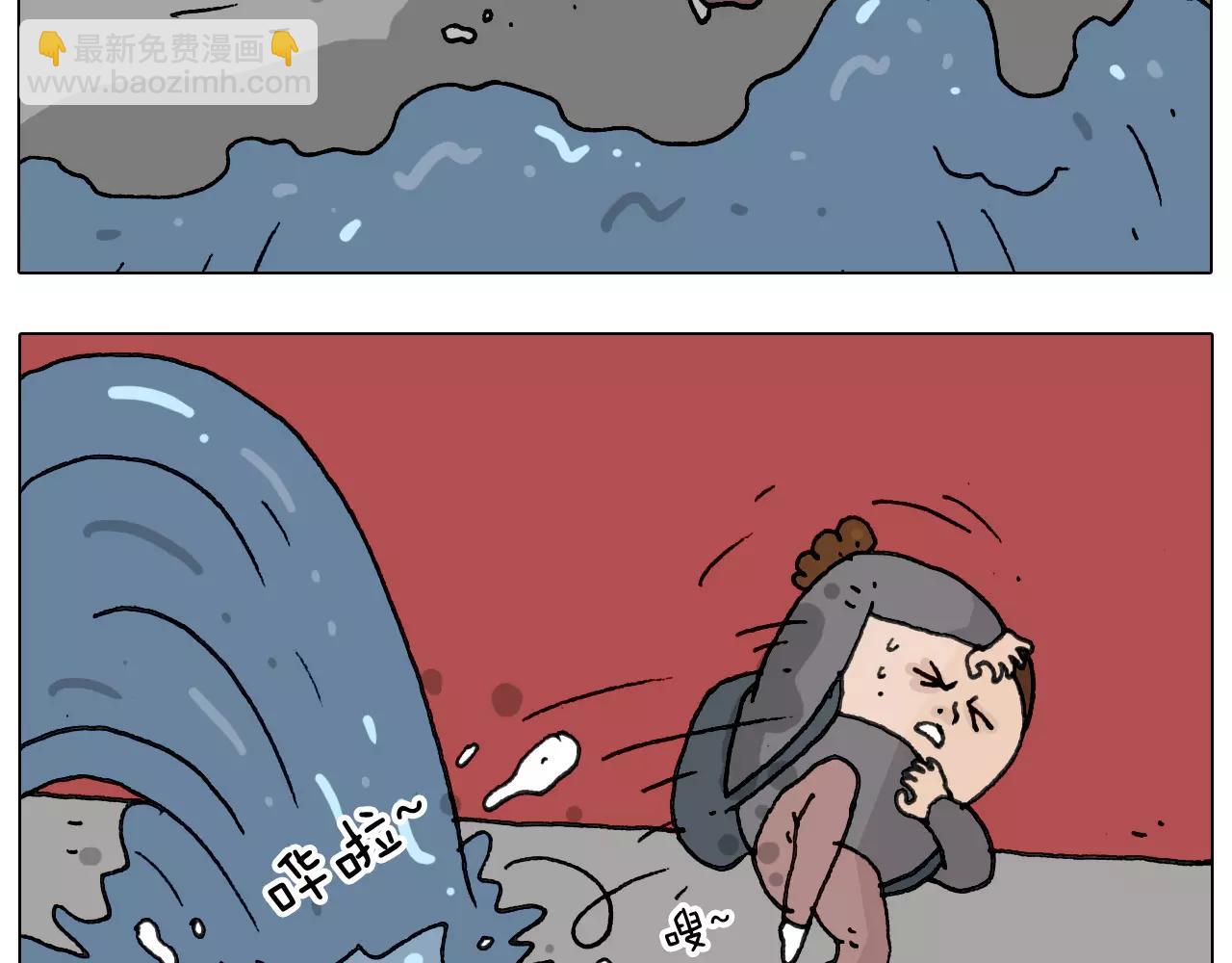 第175话 爱如潮水(1/2)-第175话