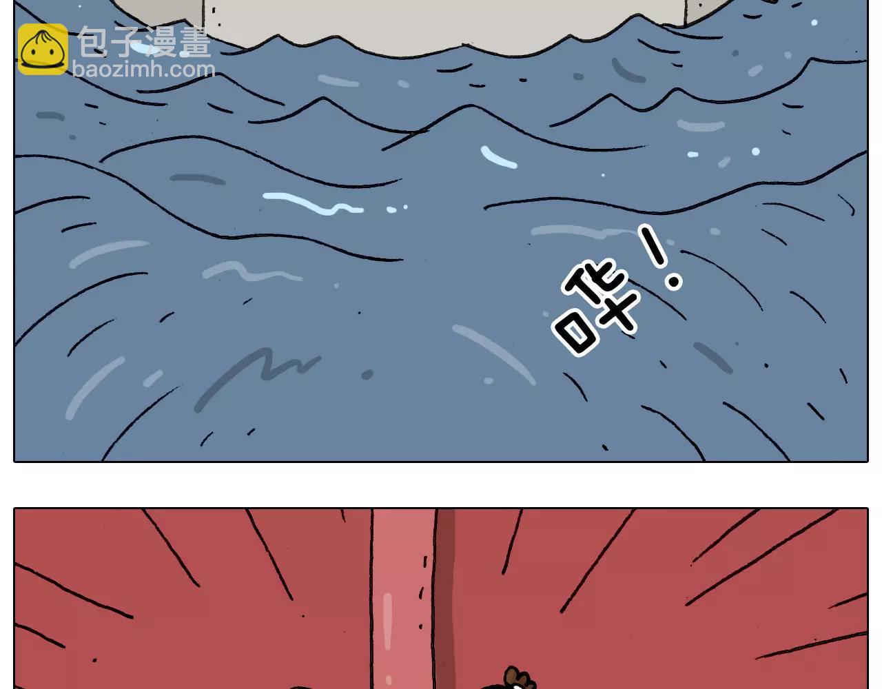 第175话 爱如潮水(1/2)-第175话