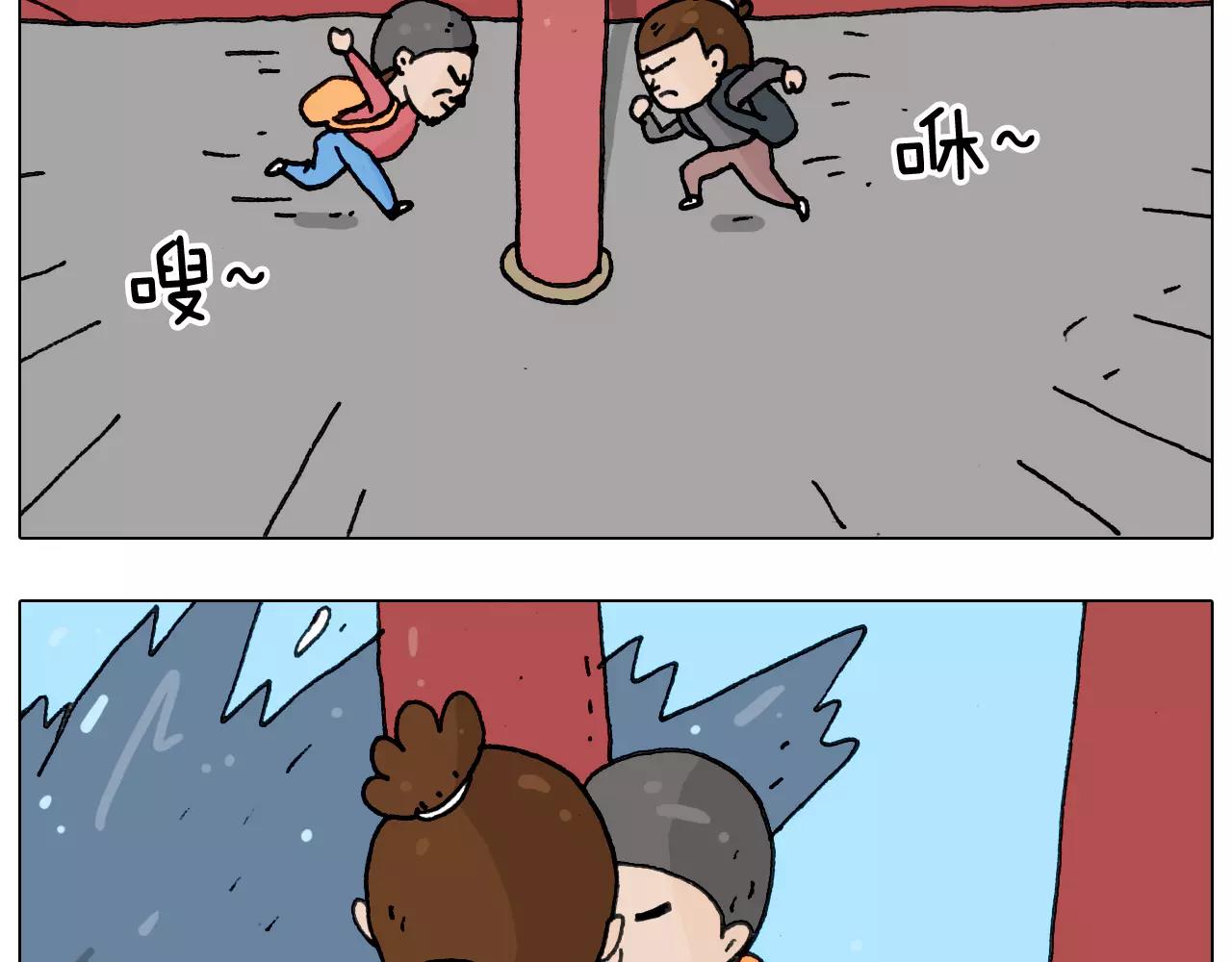 第175话 爱如潮水(1/2)-第175话