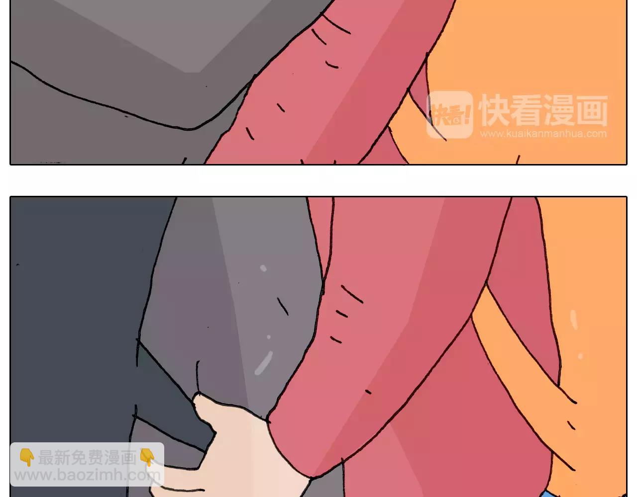 第175话 爱如潮水(1/2)-第175话