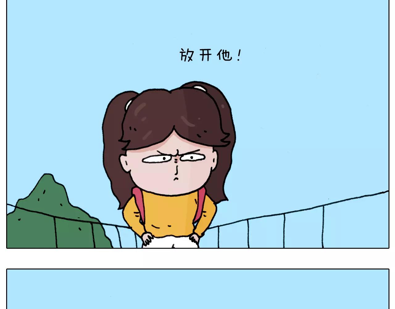 第175话 爱如潮水(1/2)-第175话