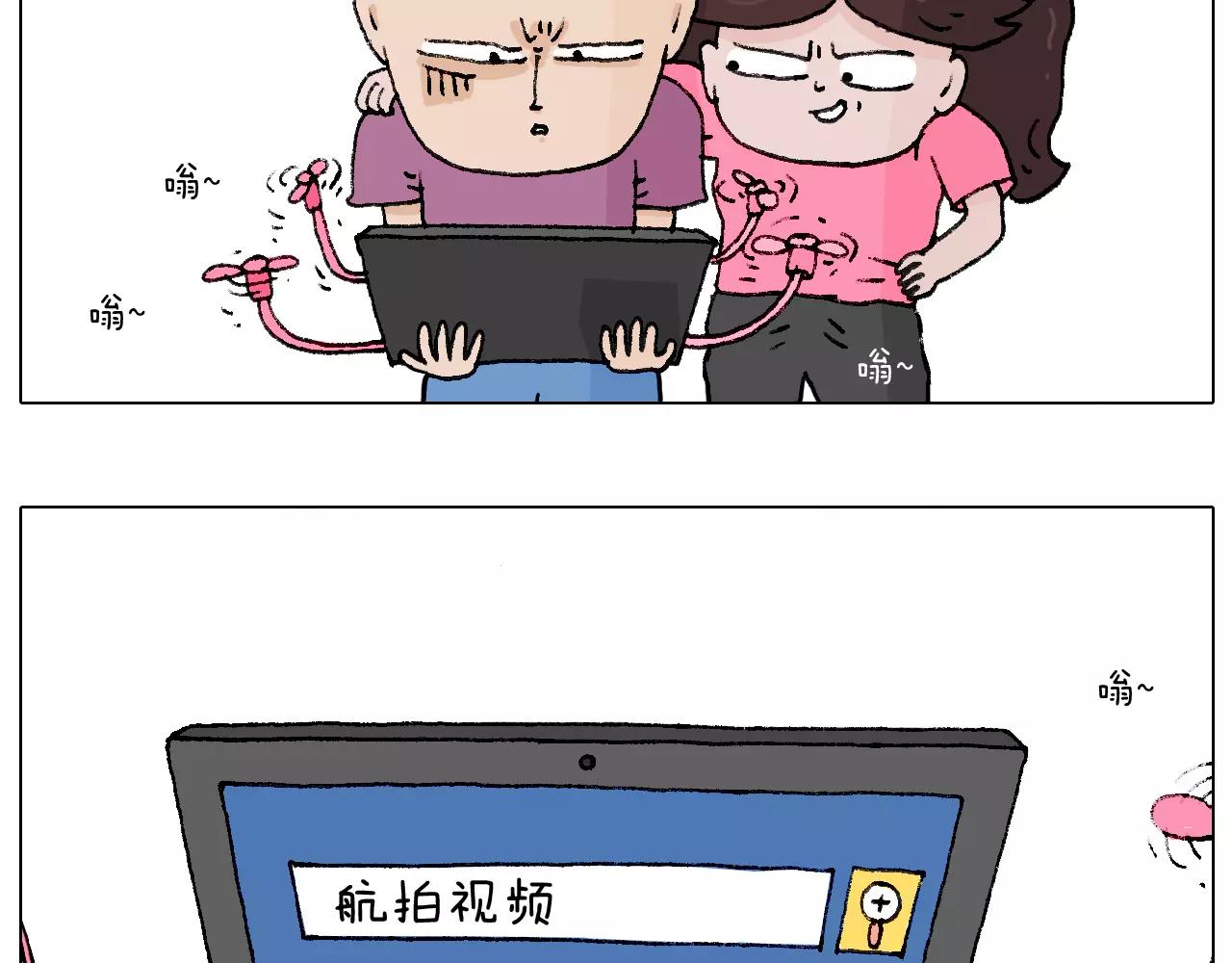 第177话 经济拮据(1/2)-第177话