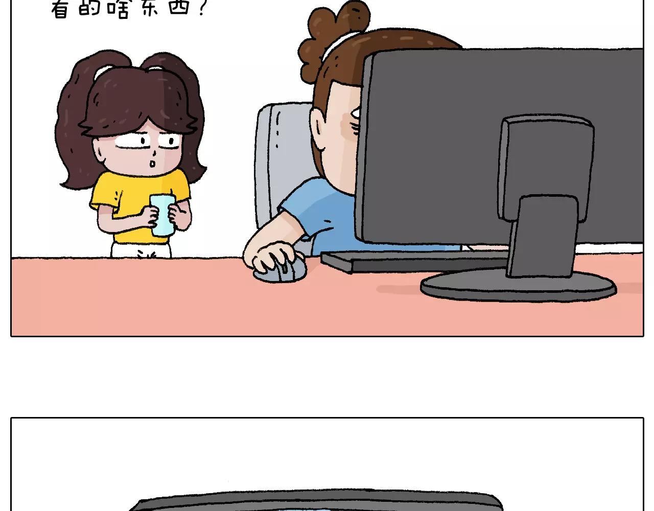第177话 经济拮据(1/2)-第177话