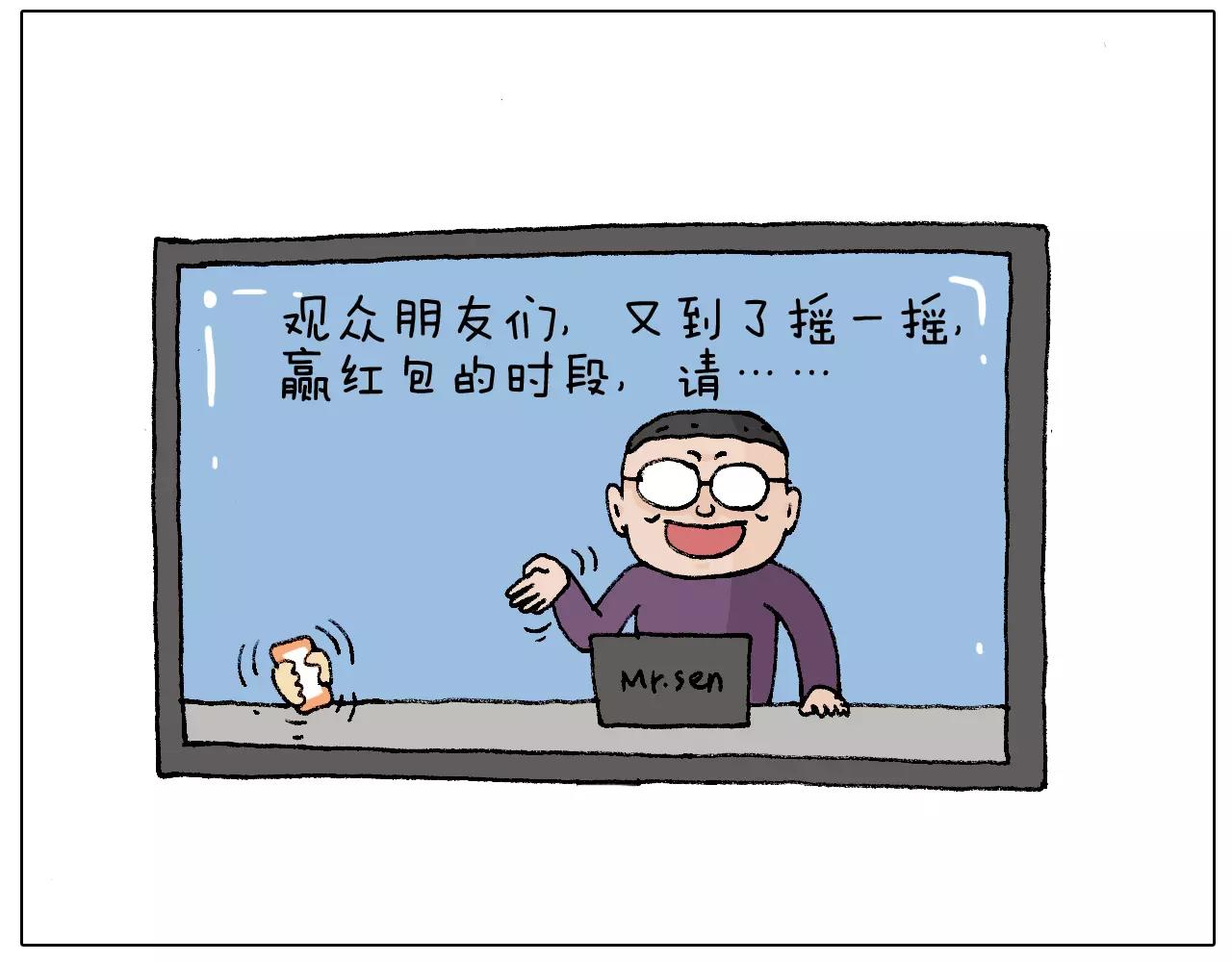 第177话 经济拮据(1/2)-第177话