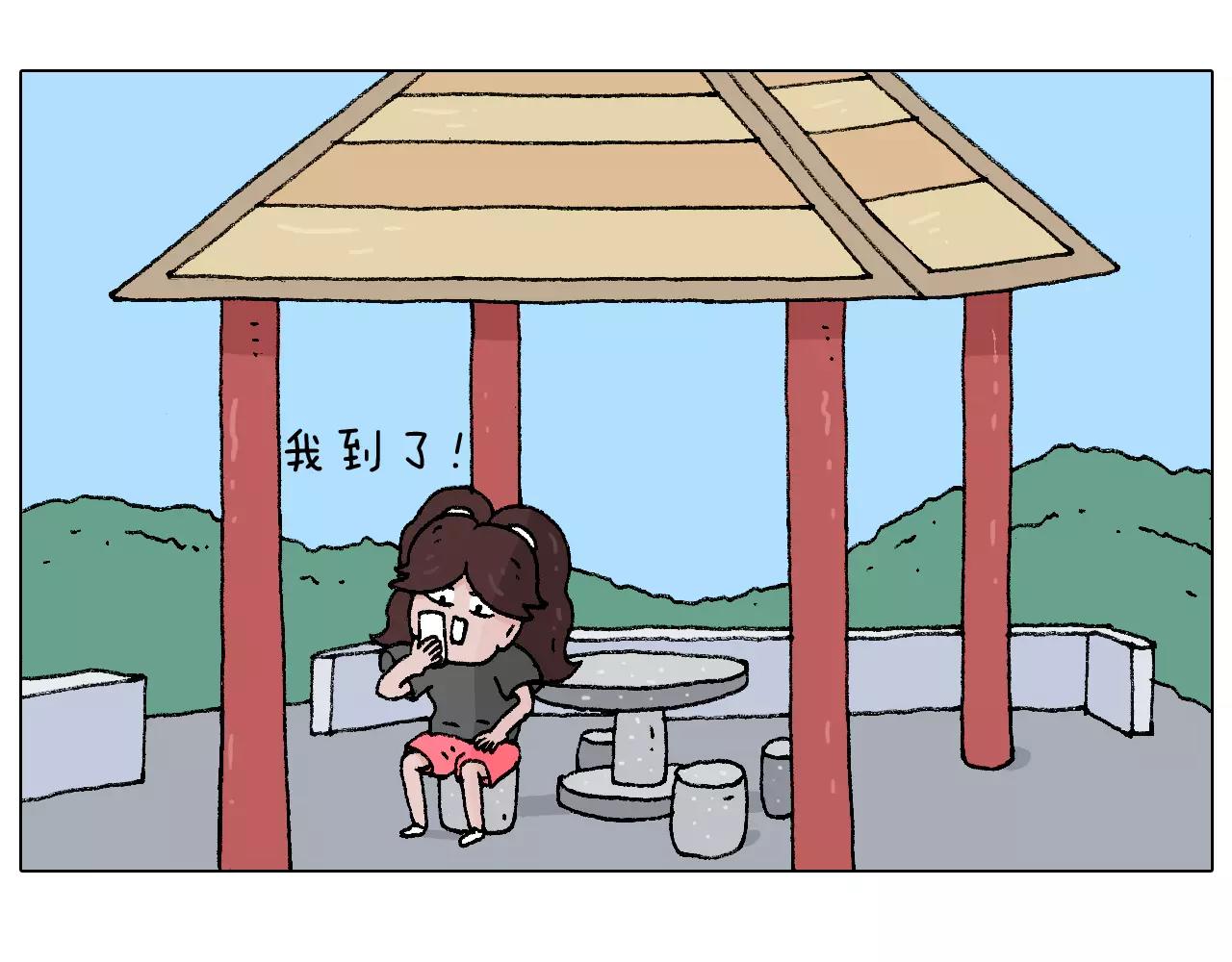 第177话 经济拮据(1/2)-第177话